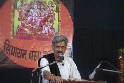 अजय याज्ञिकः प्रख्यात राम कथा वाचक और सुन्दर कांड व्याख्याता