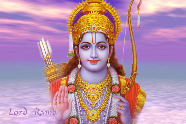 Shri Ram Van Yatra Facebook Page